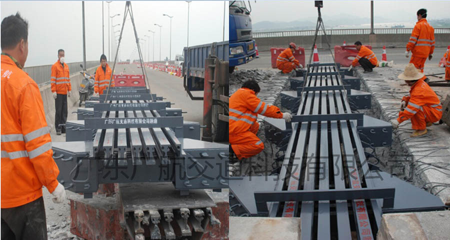 珠海政府領(lǐng)導(dǎo)對(duì)我司橋梁伸縮縫施工進(jìn)行現(xiàn)場(chǎng)考察