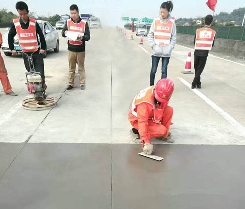GH高性能混凝土（快干水泥）施工試點成功