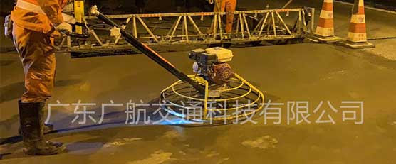 廣惠高速羅峰隧道GH高性能砼快干水泥大面積攤鋪項(xiàng)目
